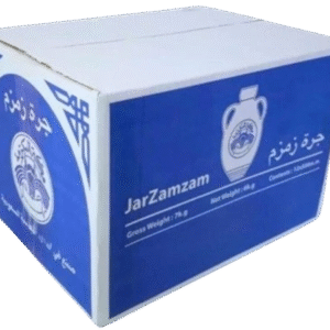 Zamzam Water (Holy Water from Makkah) (Copy) (Copy)