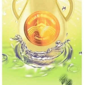 Zamzam Water (Holy Water from Makkah) (Copy)