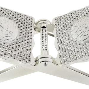 Islamic Muslim Quran Holder – Silver Colour