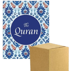 The Quran – English Translation by Maulana Wahiduddin Khan
