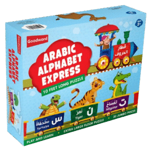 Arabic Alphabet Express – Educational Toy for Kids