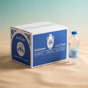 Zamzam Water — Holy Water from Makkah