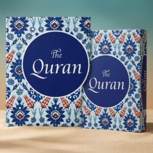The Noble Quran — English Translation with Arabic Text